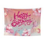 페이토 생일 해피버스데이 배너 현수막 P01 150 x 200 cm