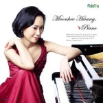 핫트랙스 황문희 - PIANO WORKS BEETHOVEN CHOPIN DEBUSSY 황문희 피아노 작품집