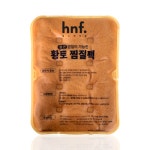 HNF 국산 황토 한의원 핫팩 핫백 배 어깨 무릎 허리 목 손 팔 찜질팩 냉온찜질