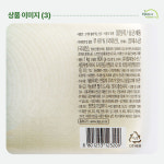 일가집 쌈무1kg
