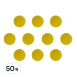 아이벨류 아이벨류 네일트리머 하드타입 리필