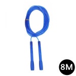 나리아 PVC 단체줄넘기 8M