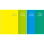 800 중고 무제노트A 민자 랜덤발송