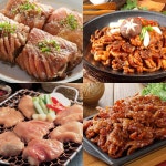 더블에프엔비 대용량 냉동 양념육 돼지막창 소막창 돼지왕구이 양념쭈꾸미 무뼈닭발 소곱창전골 소곱창전골500gX4 4개 500g