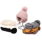 니트 비니 겨울 방한 유아 키즈 털방울 앙상블 귀마개