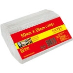 단면 POP 꽂이 10개 50 X L5025