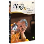 DVD - 인도 힐링요가 요가와 건강
