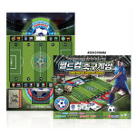 바니랜드 축구 보드게임