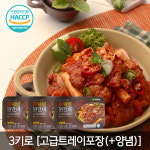 춘천그린식품 춘천그린식품 트레이포장 고급진 선물 강명희의 춘천 닭갈비 웰빙 닭갈비 3kg