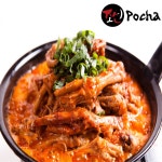 조선포차 국물닭발 무뼈 불닭발 400g