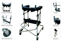 복지용구 성인용보행기 어깨치료 재활치료 보행보조차 SKB-101W