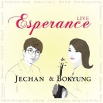핫트랙스 BOKYUNG LEE 이보경 - ESPERANCE 이제찬 에스퍼런스 라이브