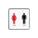 9405 화장실 남녀 시스템 X