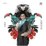 LP 김용우 - 노들강변 Lp Limited Edition Kim Yong Woo - Nodeul Riversid