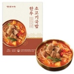 성일식품 삼원가든 한우 소고기 국밥 700g