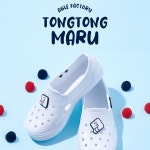 에이블팩토리 국산 KC인증 통통마루 실내화 EVA 아동 성인