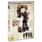핫트랙스 DVD - 파이브 핑거스 MENOANA E MEHLANO EA MARSEILLES