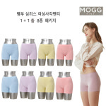 모그핑크 팬티 3차 심리스 사각팬티 8종 세트
