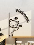 그래픽스티커 카페 인테리어 셀프아트월 벽스티커