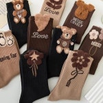 소프트 방한 여성 스타일 발목양말 간절기 겨울 중목