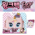 6세 여아 윙크하는 핸드백 여아패션가방