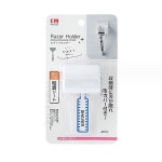 KM 접착식 욕실 면도기 걸이