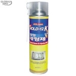 사업자확인 카피아 금형세정제 MOLD-12K