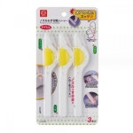 KM 욕실 화장실 비데 노즐 청소솔