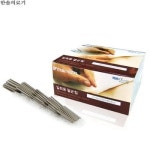 엠디 한솔 의료기 한솔 수지침 일회용 멸균침 200쌈 손바닥 침 한방 뜸질 사혈침 한의원 일회용침 1