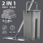 프로페셔널 가정용 바닥 청소 시스템 용 핸즈프리 면 버킷 세트 나무 세탁 극세사 패드