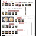 계란 후라이 틀 7구 토스트 기계 계란후라이틀 에그팬
