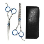 강아지 도금볼트 미용가위 숱가위 세트 애견 셀프미용