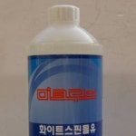 미창 스핀들유 8 1L