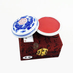 광명인주 1냥 밝은 주홍색 서예 캘리 낙관 날인용