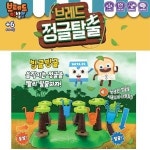 식빵 캐릭터 정글탈출 보드게임 1개