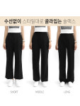 여성 기장별 슬랙스 여름 팬츠 LZD044