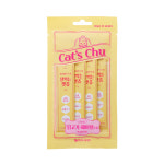 페페로니 잘 먹는 캣츄 무항생제 닭고기