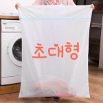 커튼세탁망 초대형 무형광 침구용 대용량 사각 세탁망 특대 60x80