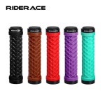 RIDERACE 자전거 핸들 바 그립 부드러운 고무 MTB 산악 자전거 잠금 장치 핸들 바 커버 충격 방지 미끄럼