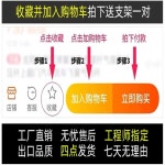 리니어 액추에이터 전동 세트 전기 모터형 푸시로드 액츄에이터 실린더 왕복 제어