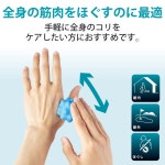 ELECOM 골프 암마 볼 케어 케어 메뉴 첨부 전신 풀어 컴팩트 사이즈 HCG-CMB01BU