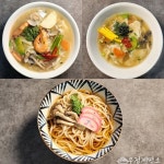 우정제면소 맑은해물맛 칼국수 수제비 12인분 우동10인분 칼국수6 수제비6인분도 주문가능