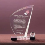 단체제작 크리스탈 상패 7 181-3 - 8개묶음