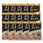 큰손 선일 구운참 오징어 22g X15EA