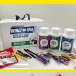 합격기원 간식 핫팻2 학용품 붙어라 약국박스 합격엿 시험 응원