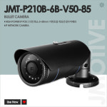 CCTV의 모든 것 JMOTIVE JMT-P210B-6B-V50-85
