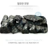 찜질돌 습식 맥반석 사우나돌 용광로 찜질방 스팀