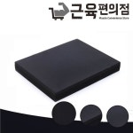 근육편의점 TPE 밸런스패드 2종 데드리프트 블럭 충격흡수 소음 매트 헬스 플랭크
