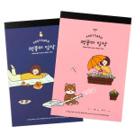 핑크풋 포스트 카드 멍뭉이 일상 랜덤1개