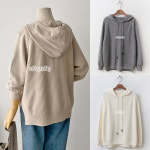 영앤클래시 밑단 트임 모자 니트 티셔츠 빅 사이즈 올리졸리 H0604